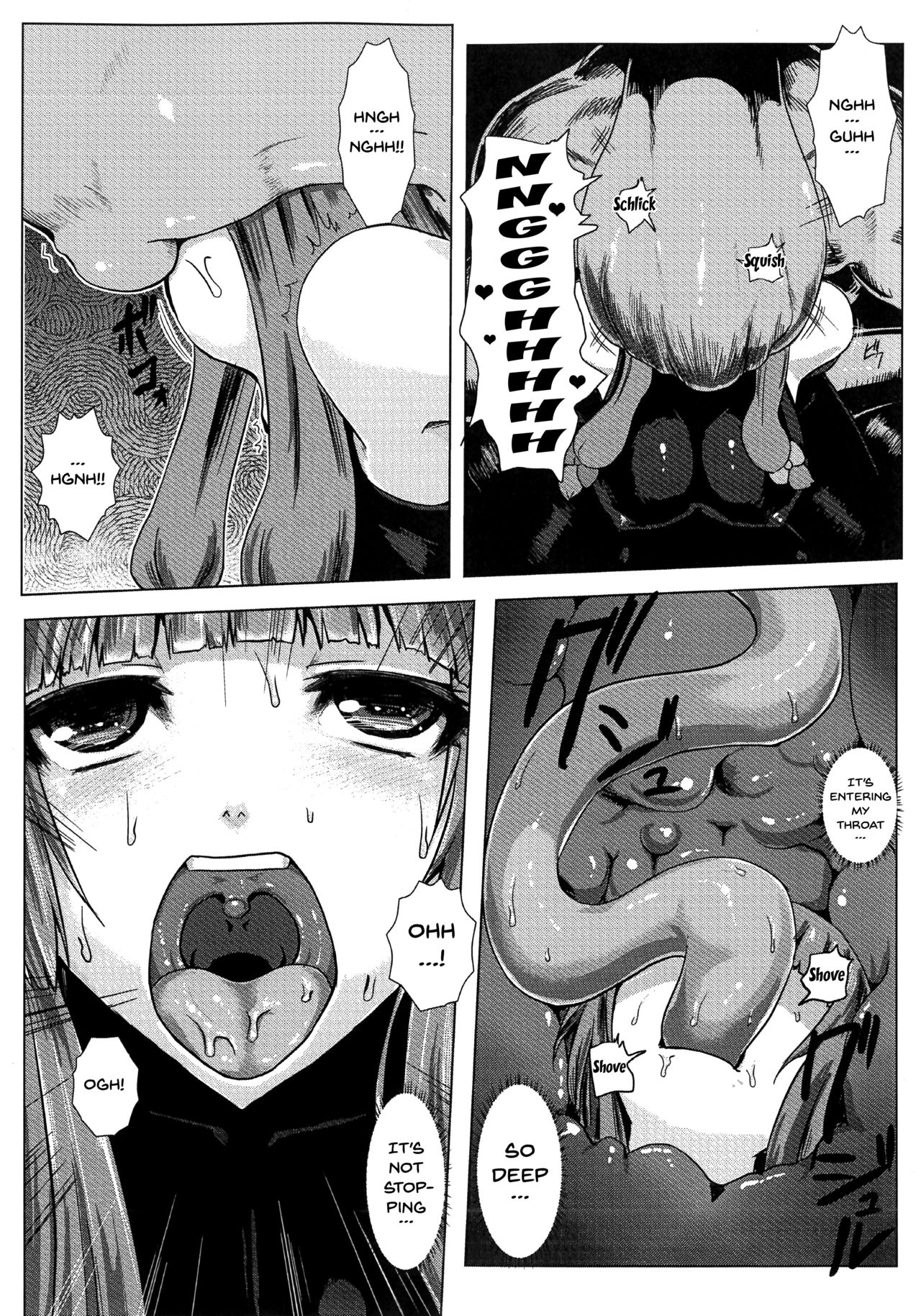 Matowaritsuki page 29