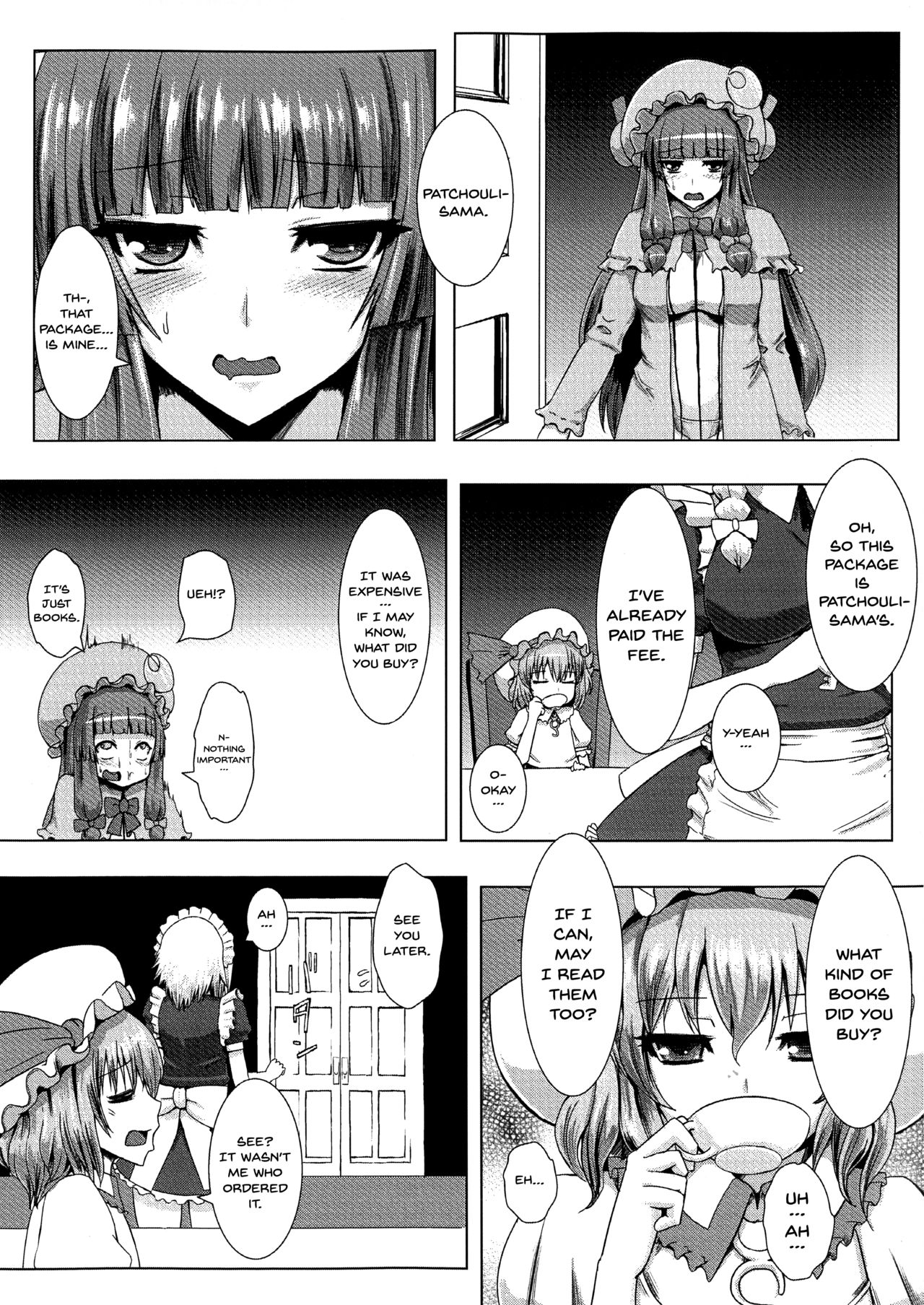 Matowaritsuki page 3