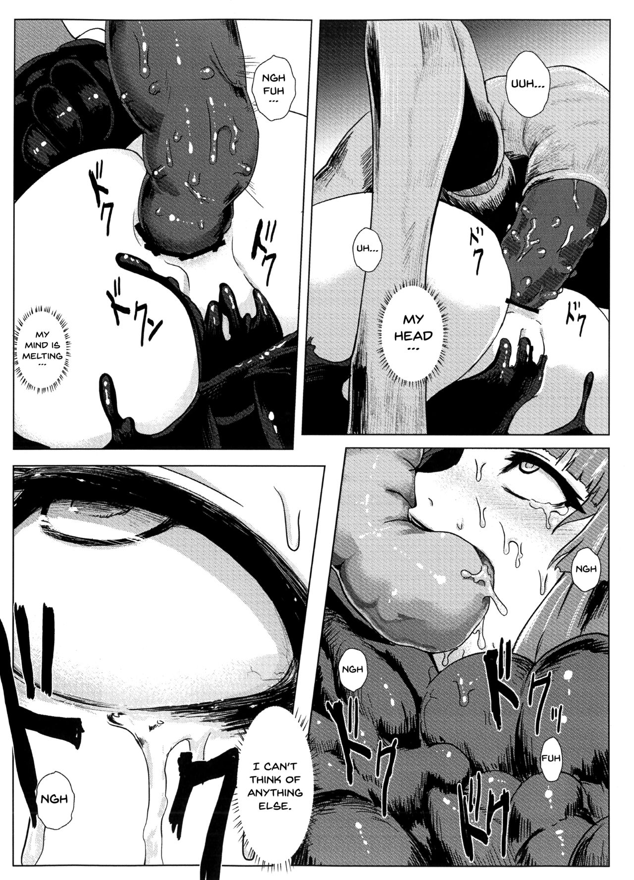 Matowaritsuki page 31