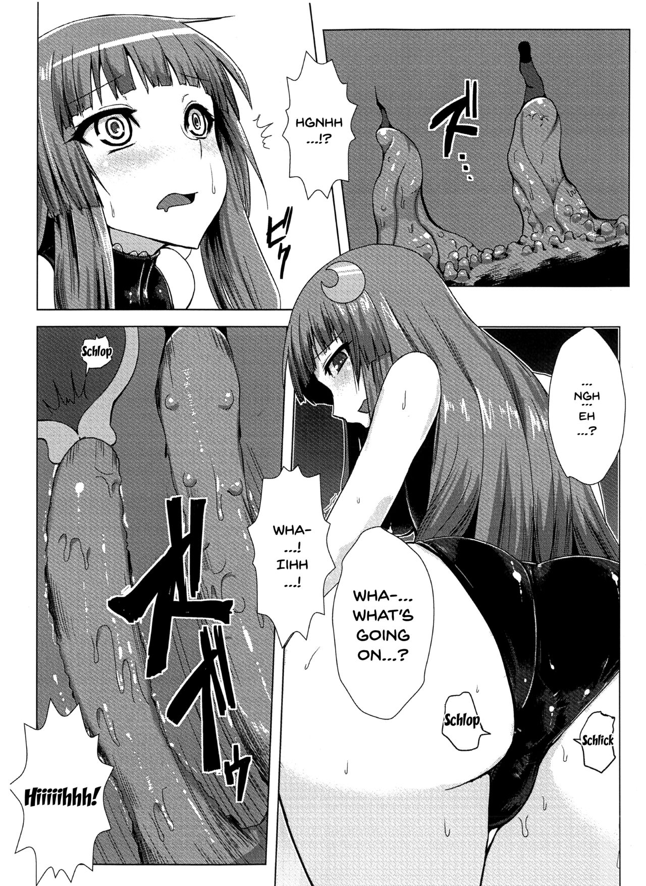 Matowaritsuki page 8