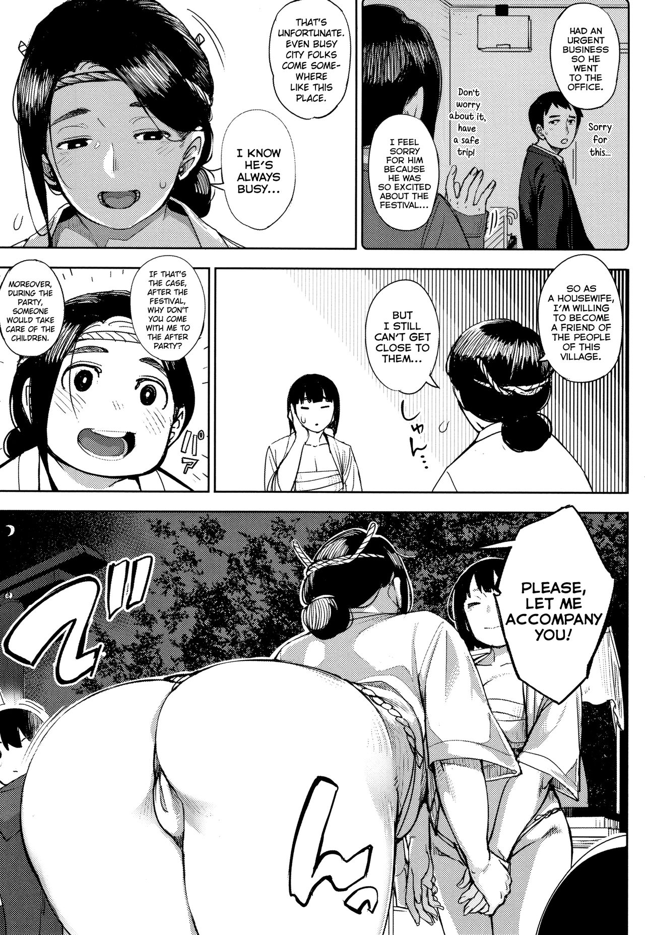 Matsuri tte Ii na page 3