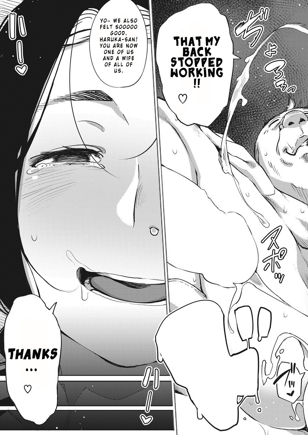 Matsuri tte lina page 31