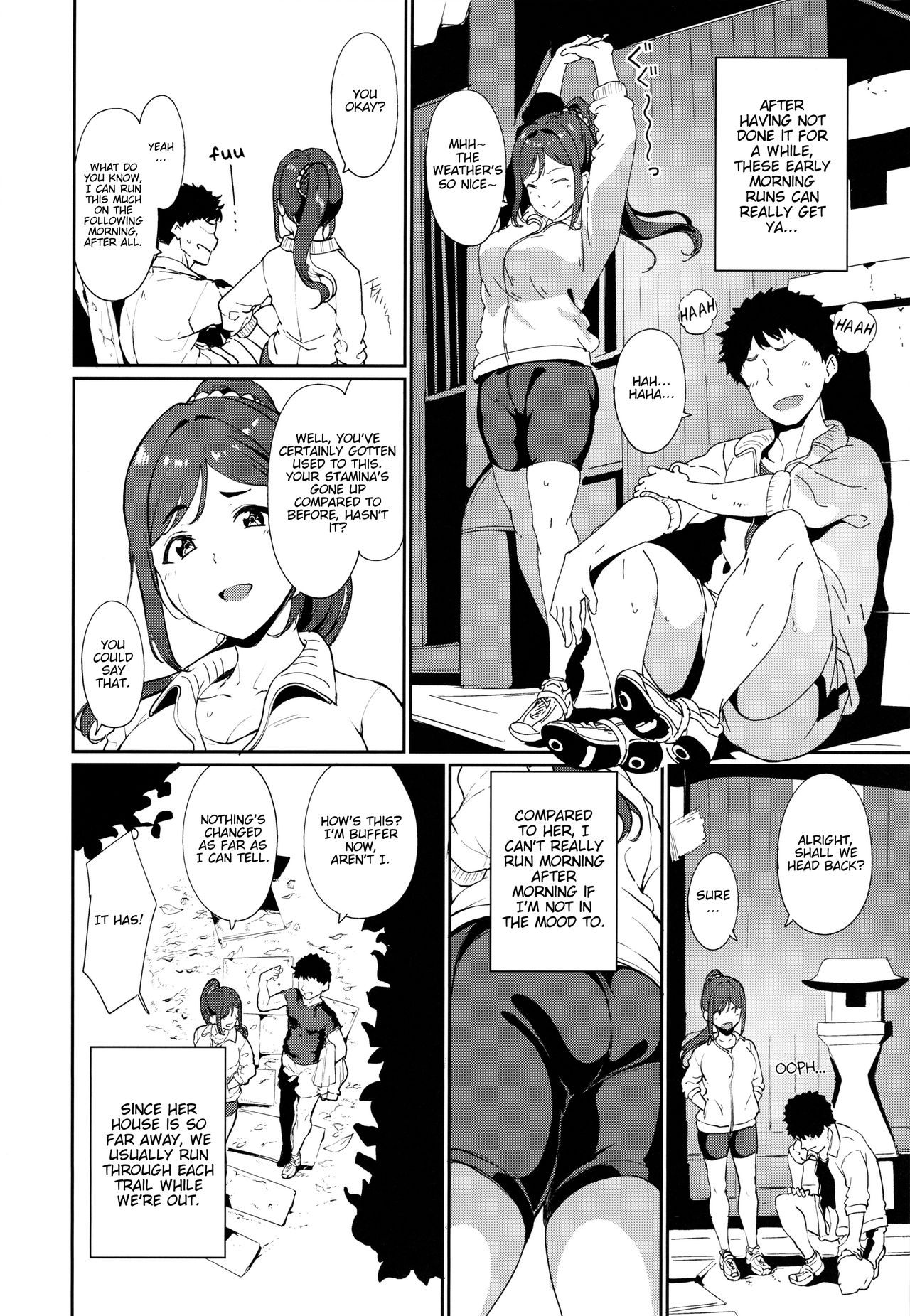 Matsuura's Day Off page 3