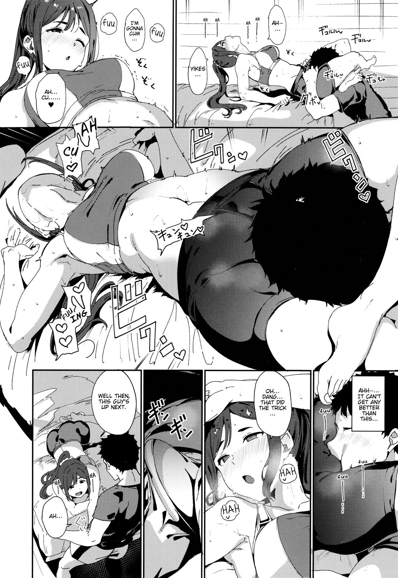 Matsuura's Day Off page 9