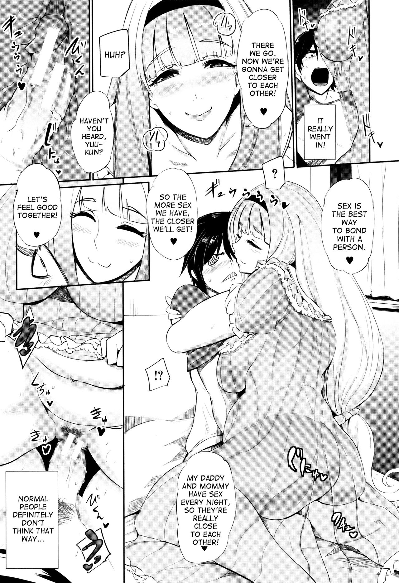 Mature Airhead Pussy page 15