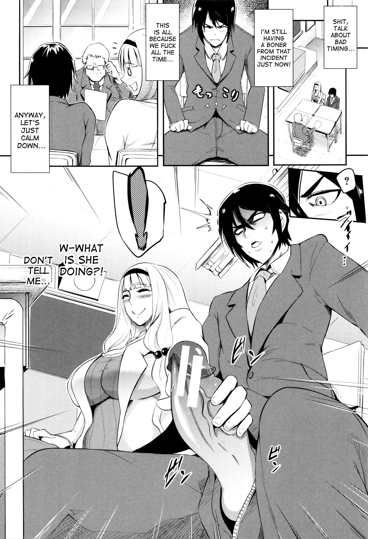 Mature Airhead Pussy page 22