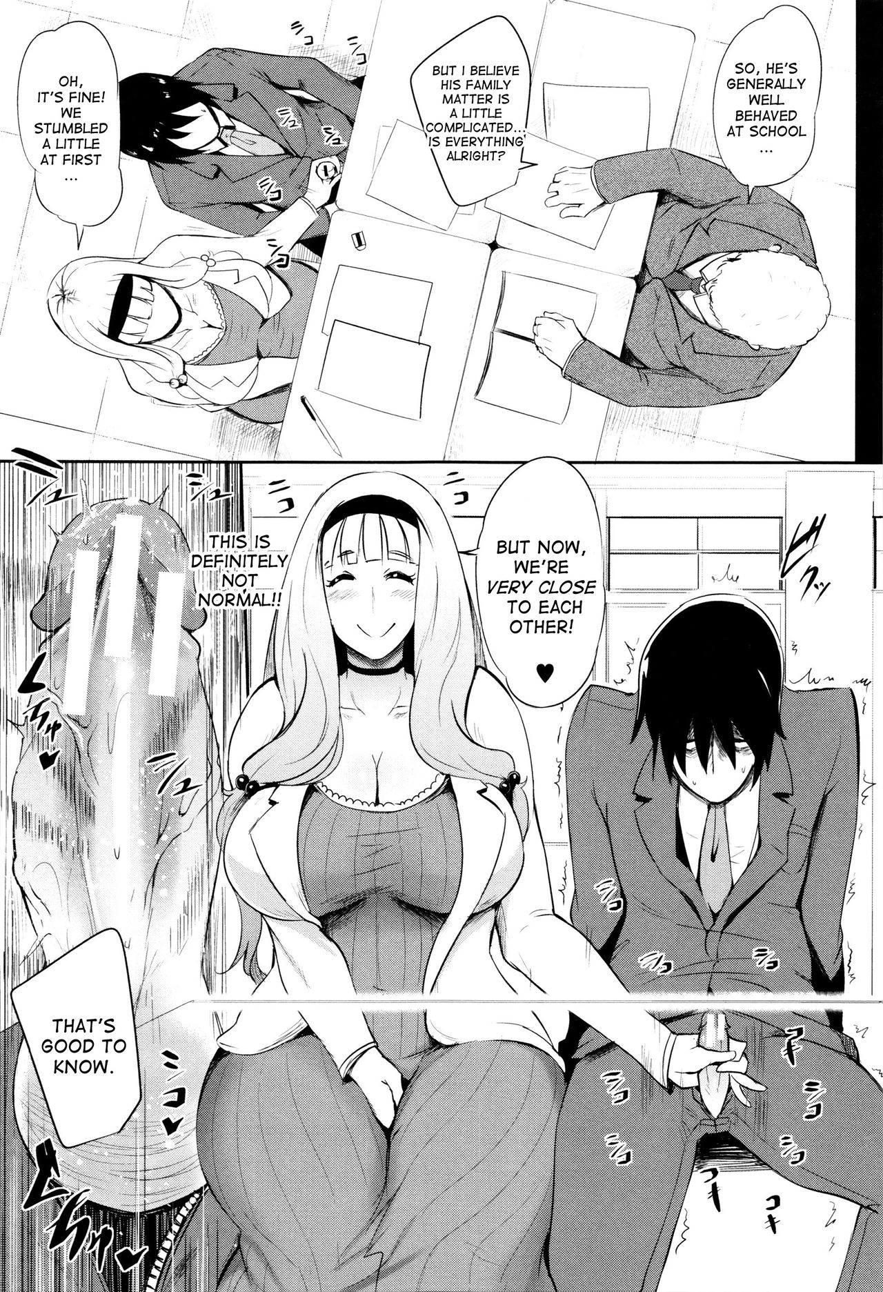Mature Airhead Pussy page 23