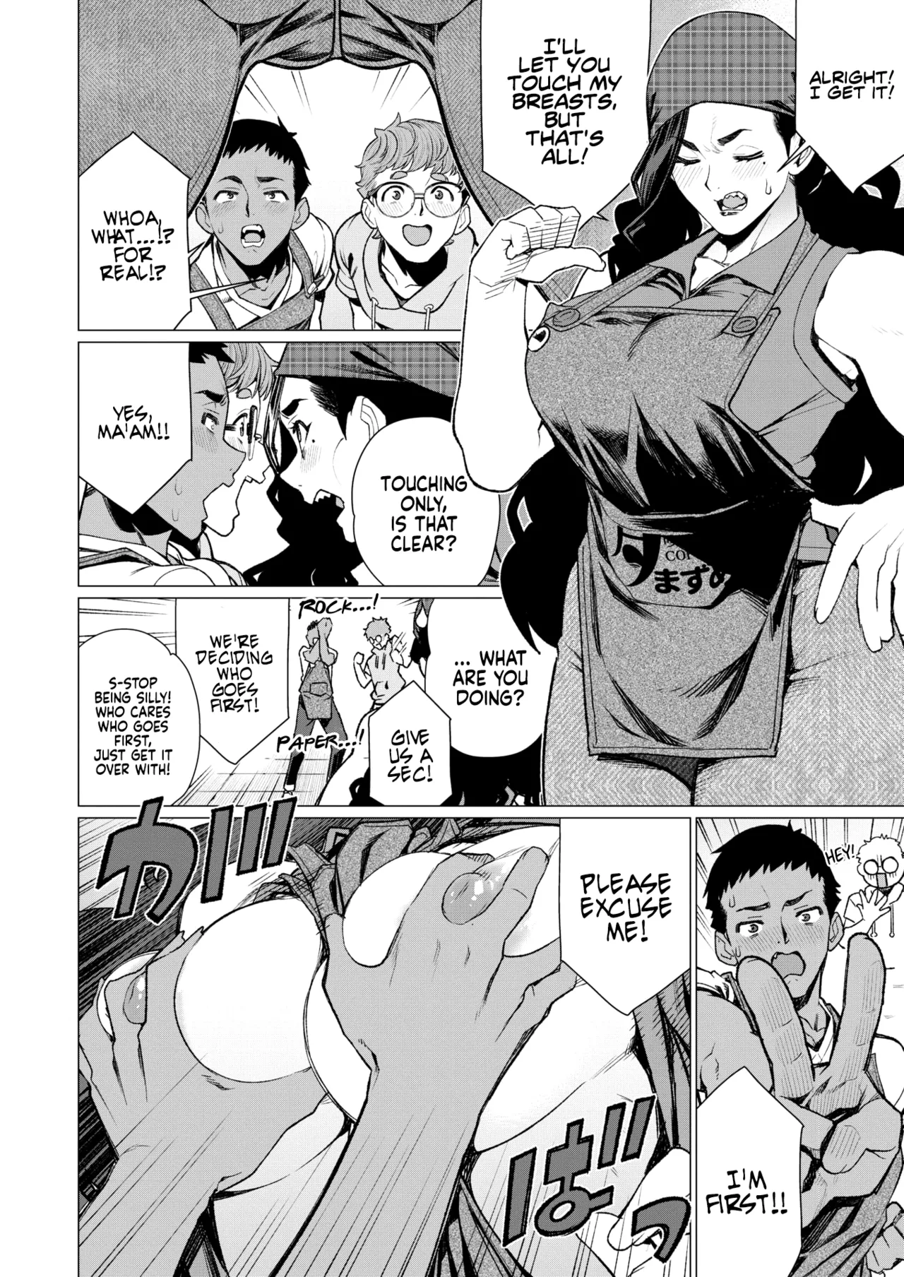 Matured Meat Sandwich Special at the Married MILF Cafe page 4