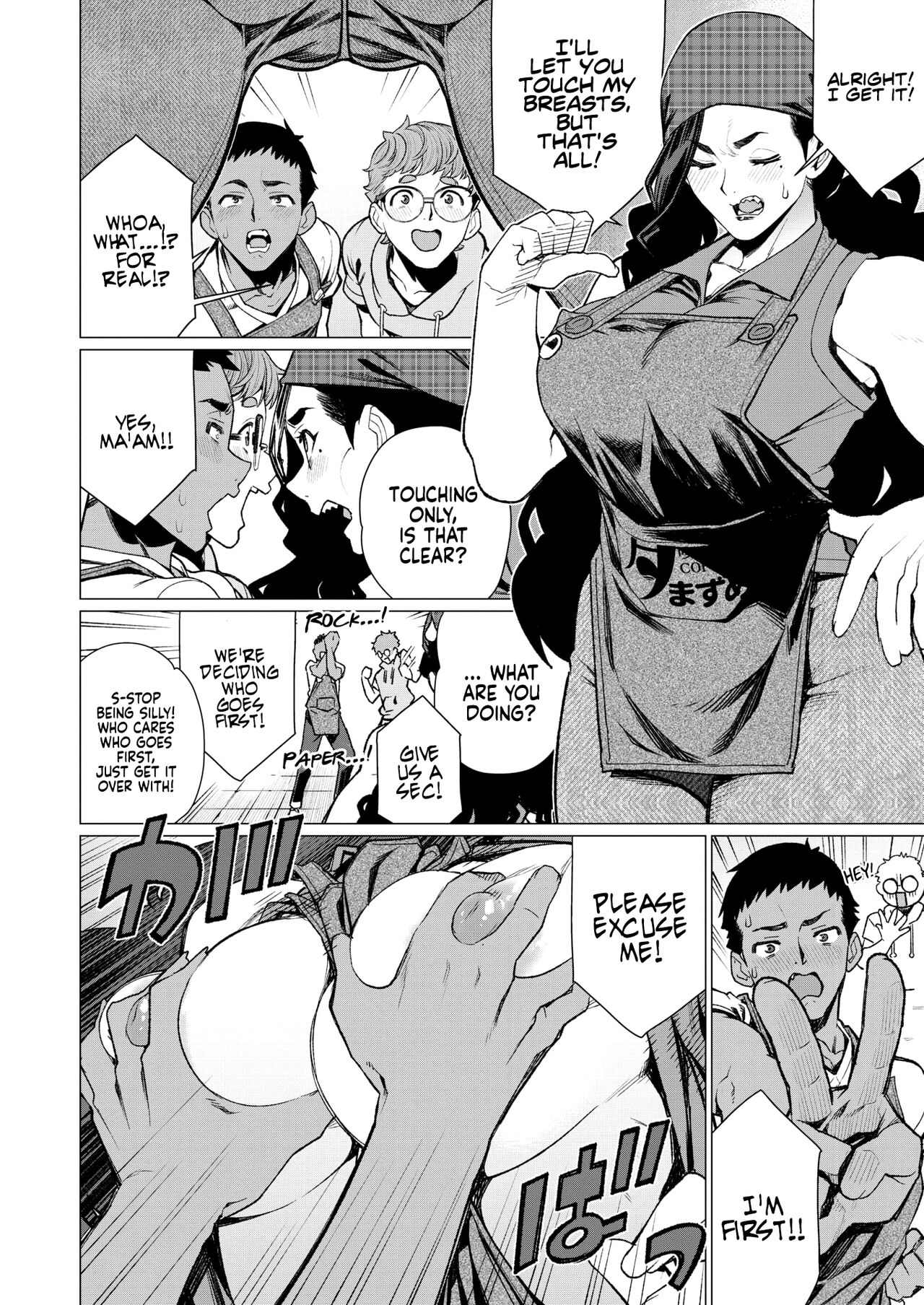 Matured Meat Sandwich Special at the Married MILF Cafe page 4