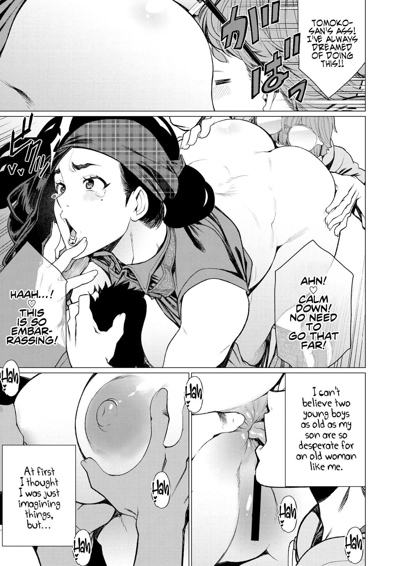 Matured Meat Sandwich Special at the Married MILF Cafe page 7