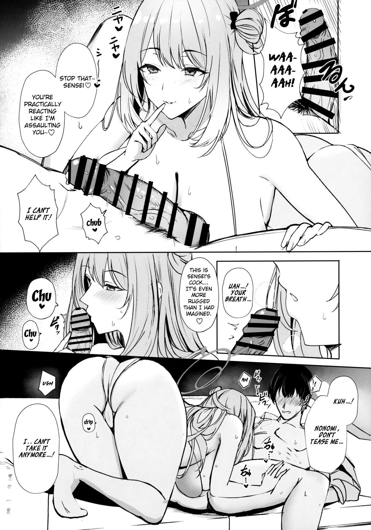 Max Affection A Book in which Sensei Gets His Jizz Milked Until Passing Out From Fully Consensual Sweet Loving Bareback Mating with a Pretty Girl with Huge M Cup Tits page 11