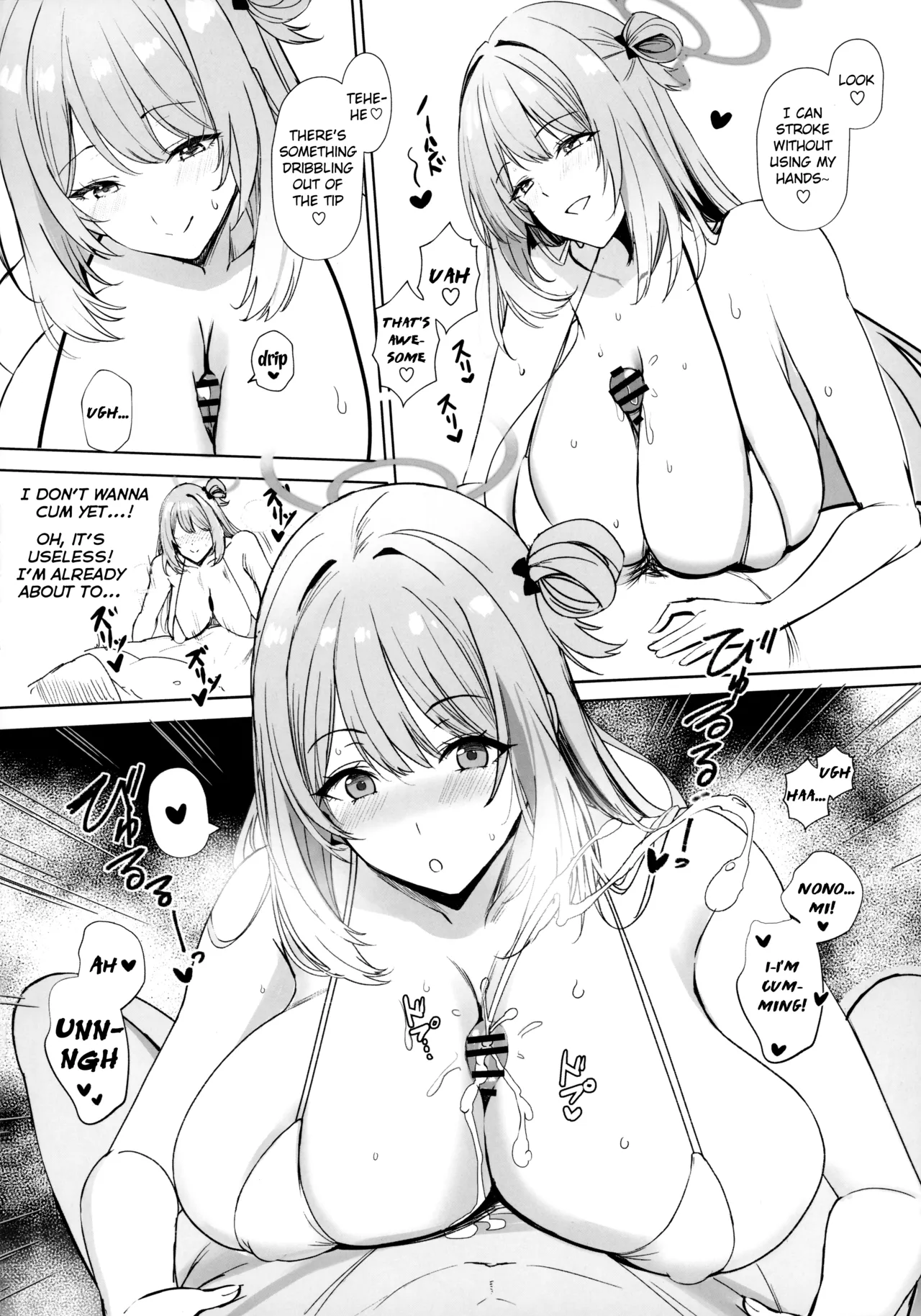 Max Affection A Book in which Sensei Gets His Jizz Milked Until Passing Out From Fully Consensual Sweet Loving Bareback Mating with a Pretty Girl with Huge M Cup Tits page 13