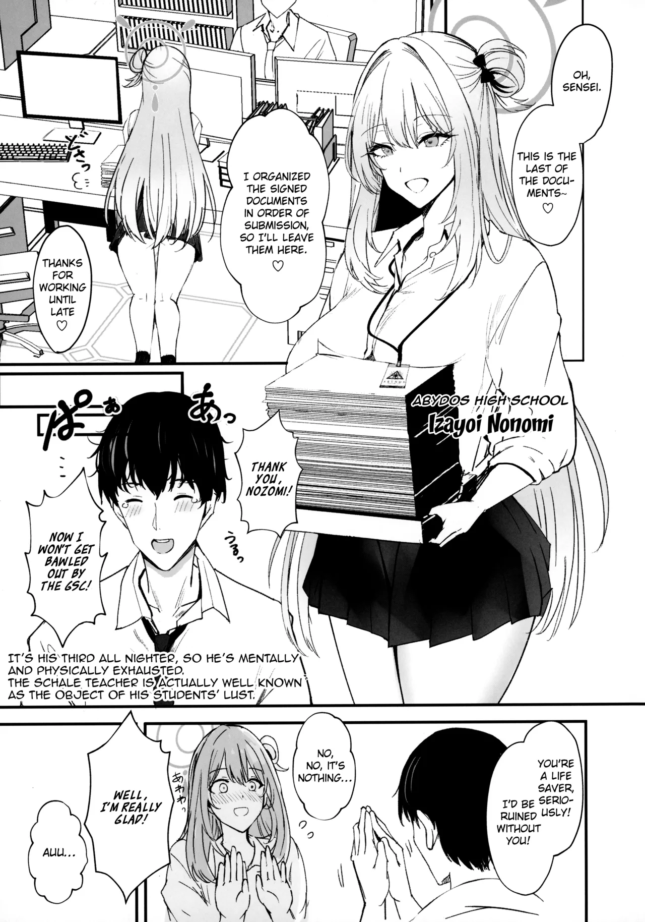 Max Affection A Book in which Sensei Gets His Jizz Milked Until Passing Out From Fully Consensual Sweet Loving Bareback Mating with a Pretty Girl with Huge M Cup Tits page 4