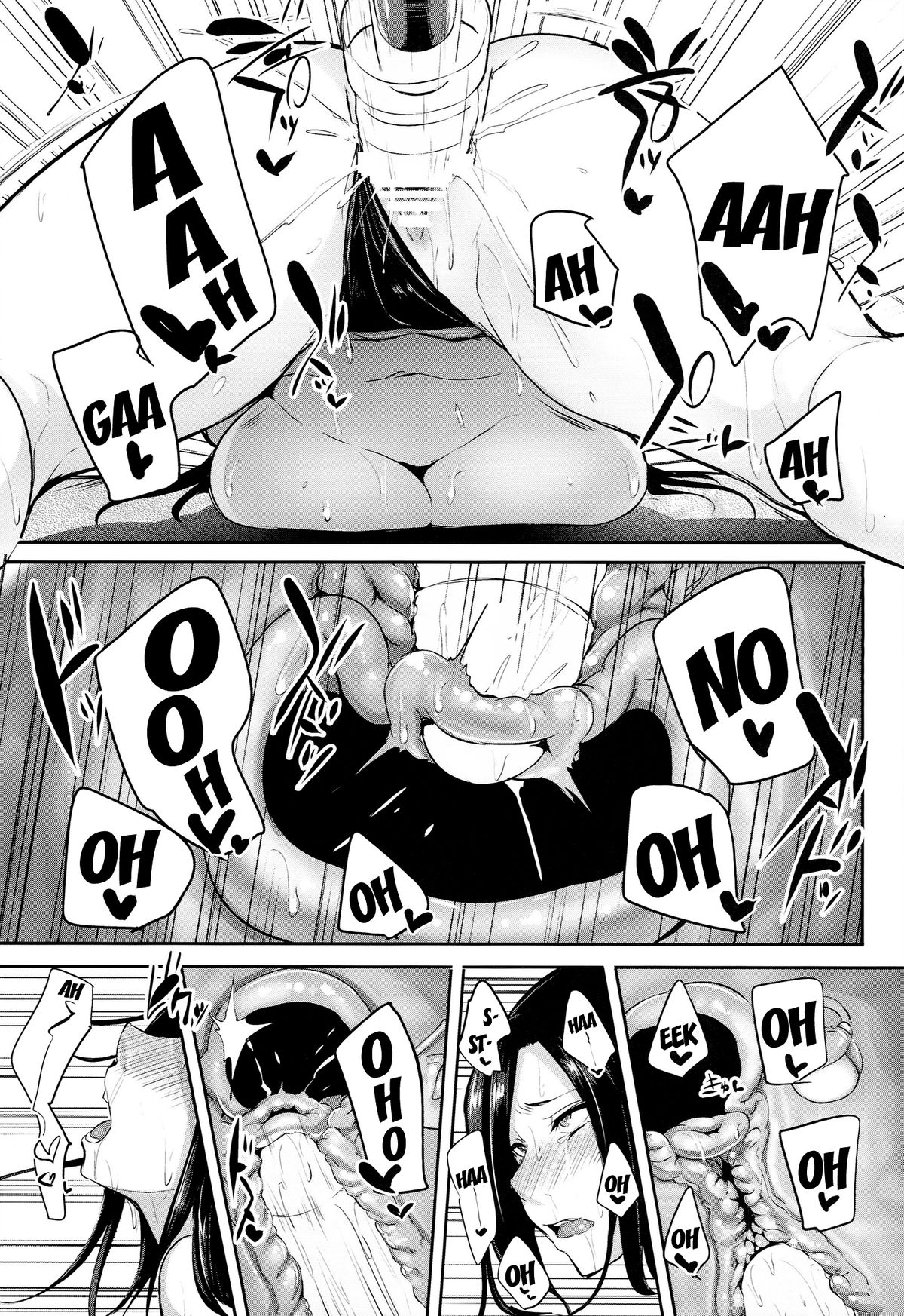 Max Affection System! 2 page 11
