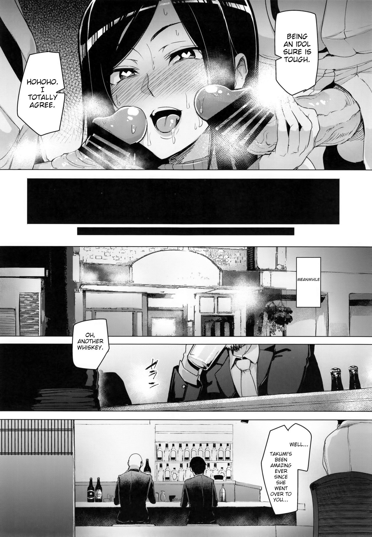Max Affection System! 3 page 22