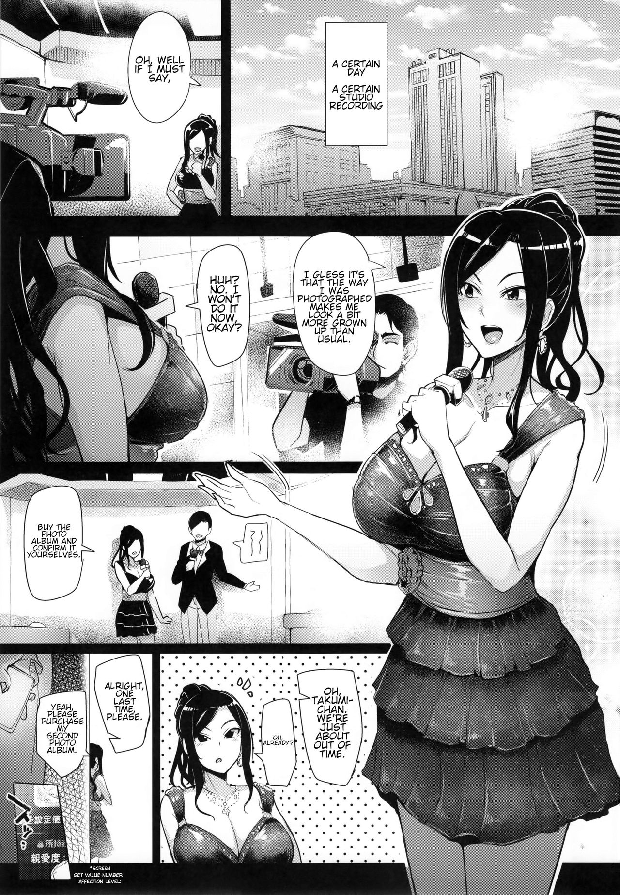Max Affection System! 3 page 3