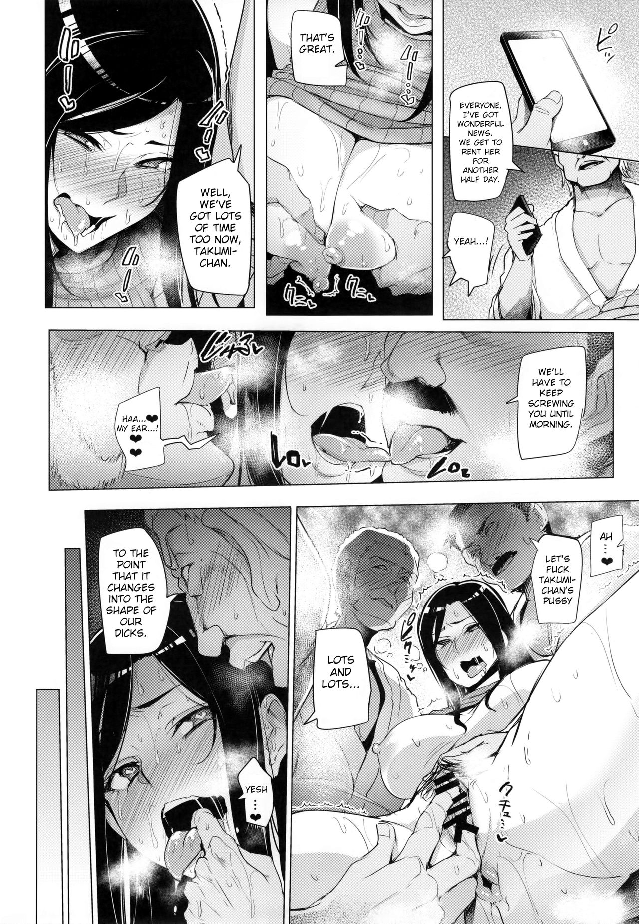 Max Affection System! 3 page 30