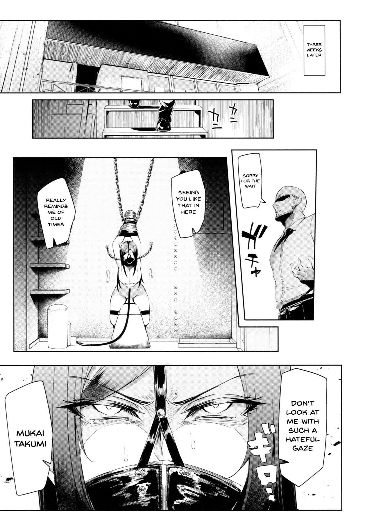 Max Affection System! 4 page 16