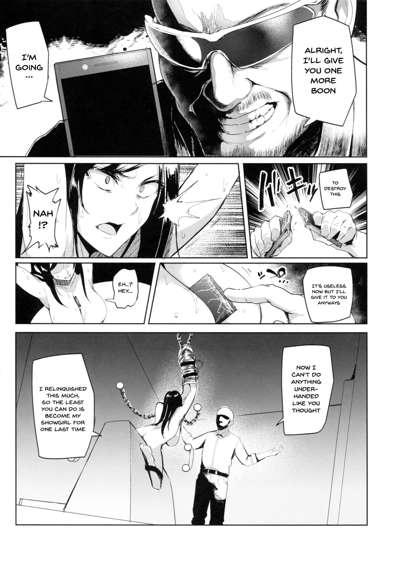 Max Affection System! 4 page 20