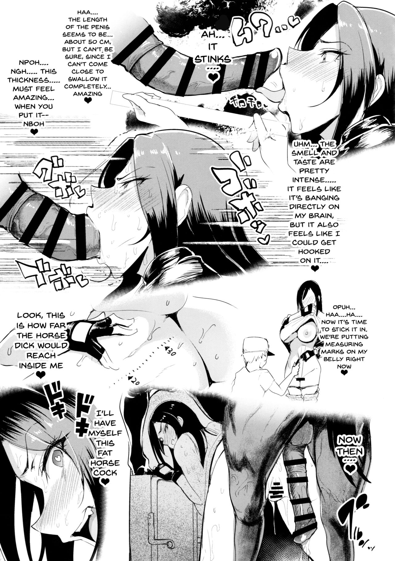 Max Affection System! 4 page 24