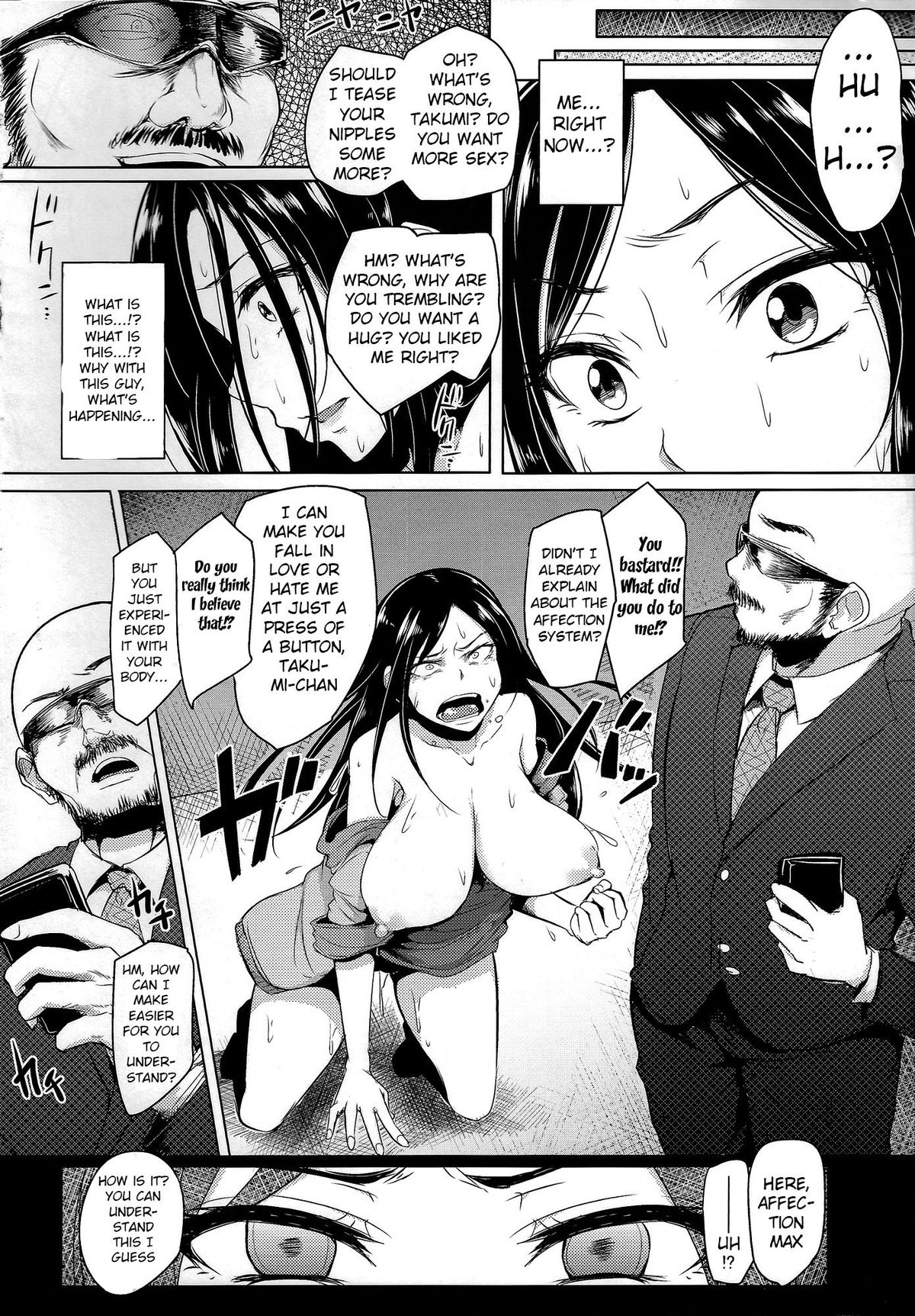 Max Affection System! page 19