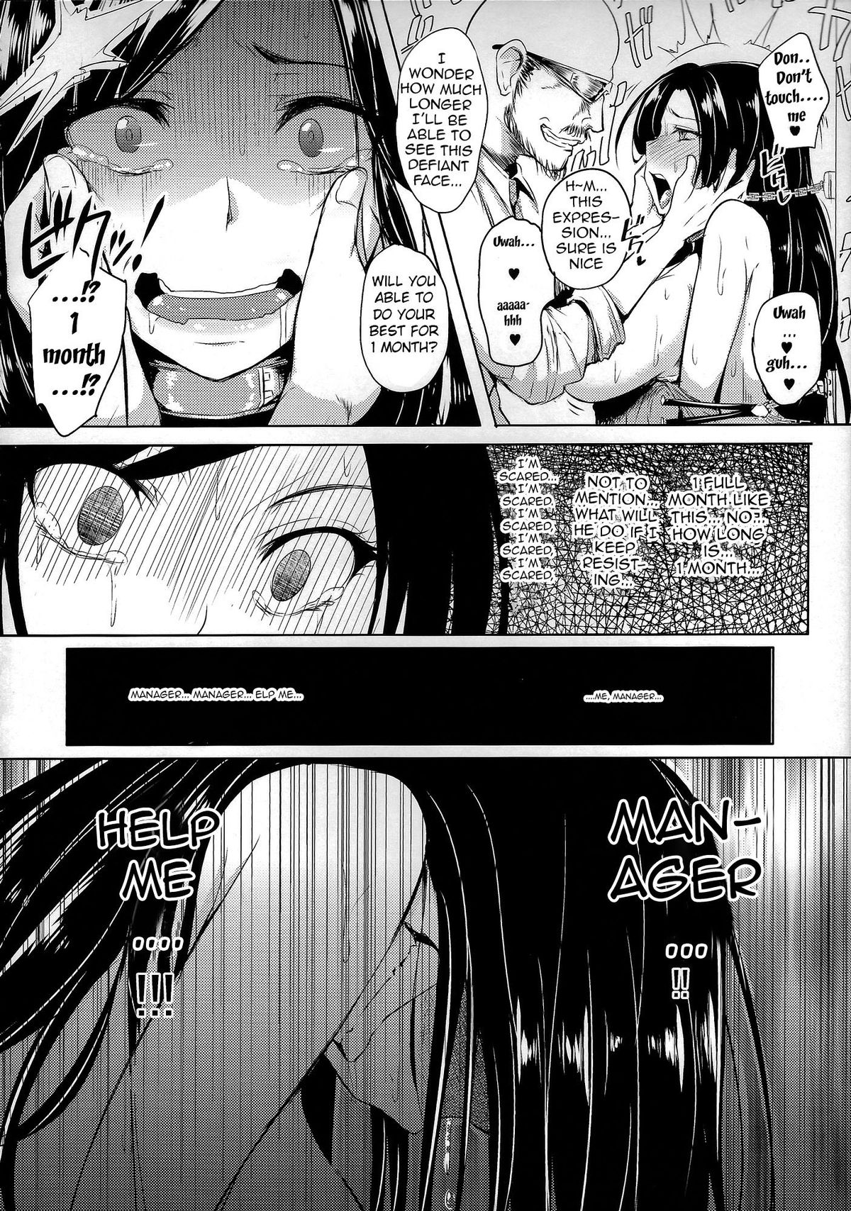 Max Affection System! page 35