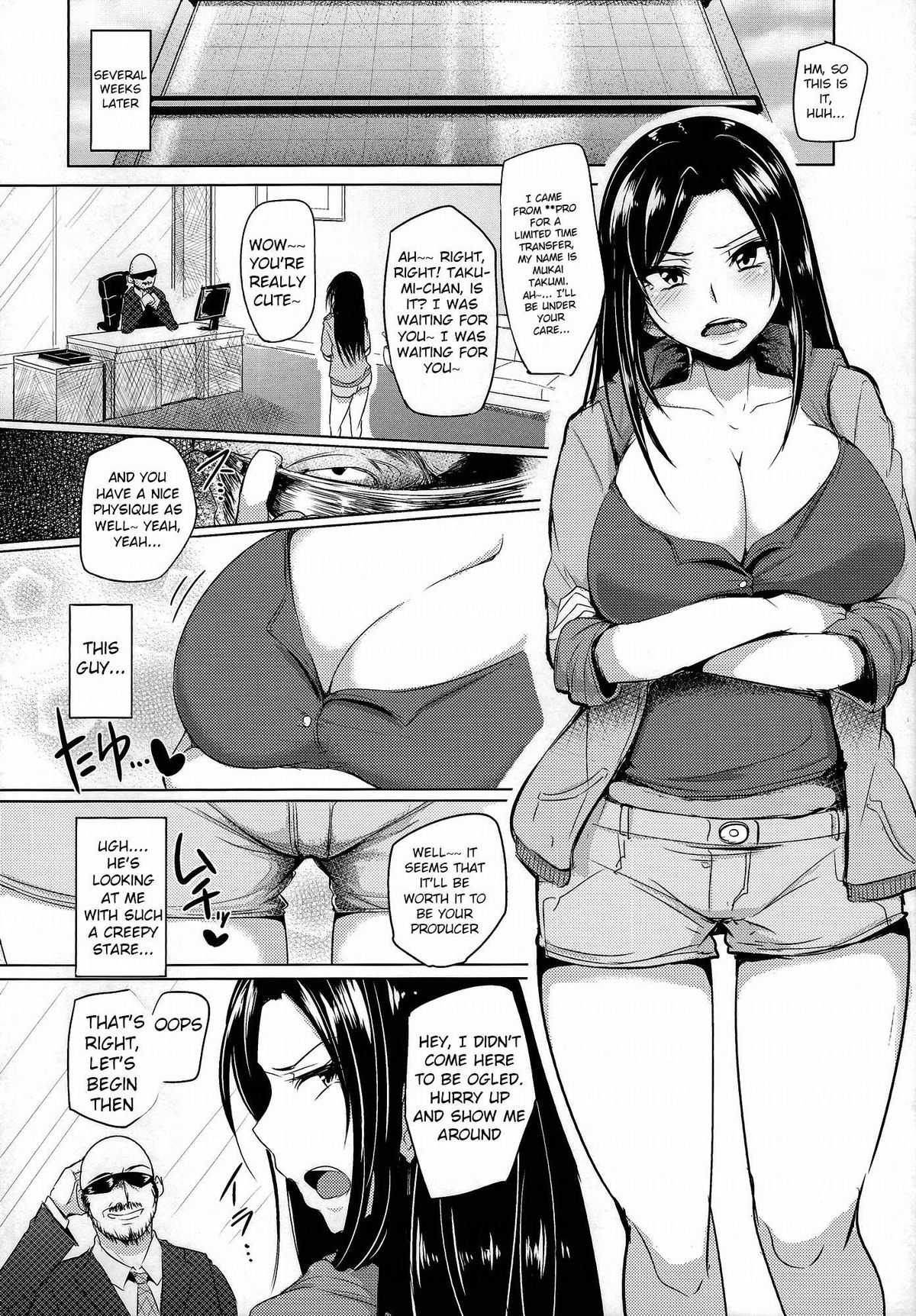 Max Affection System! page 5