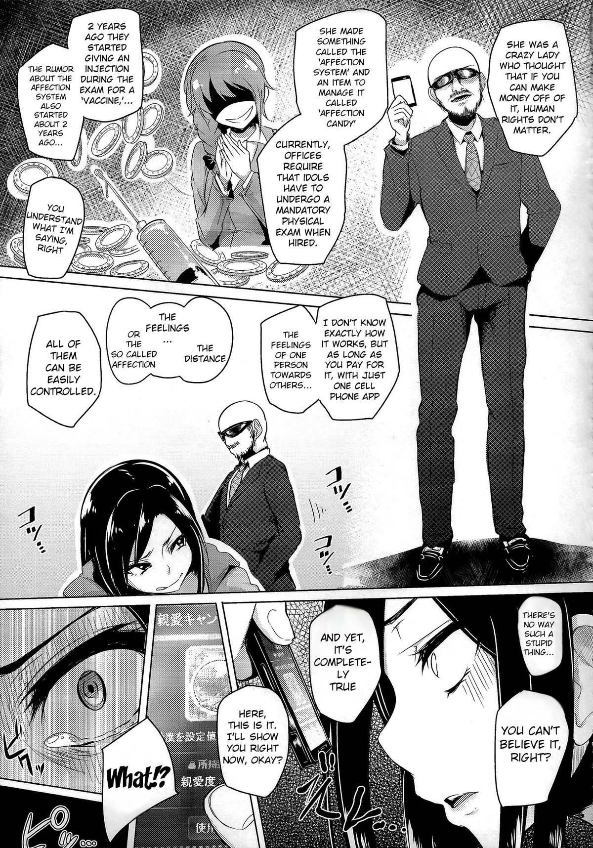 Max Affection System! page 8