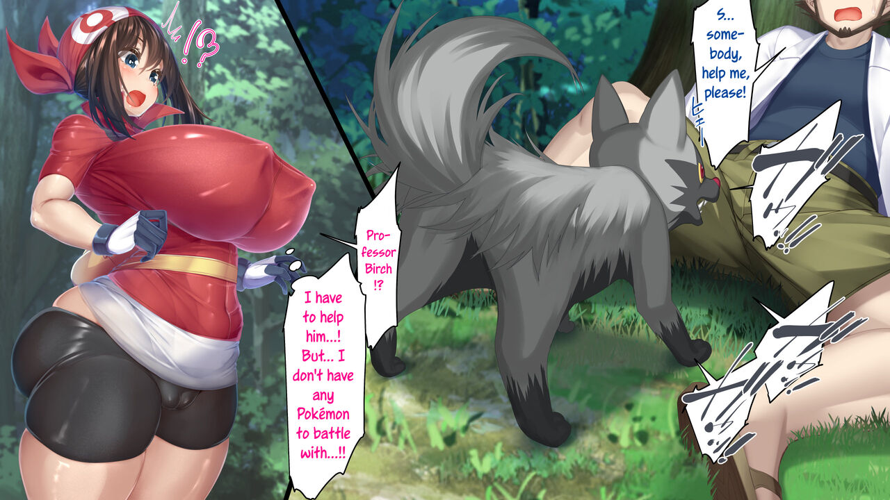 May and Poochyena page 1