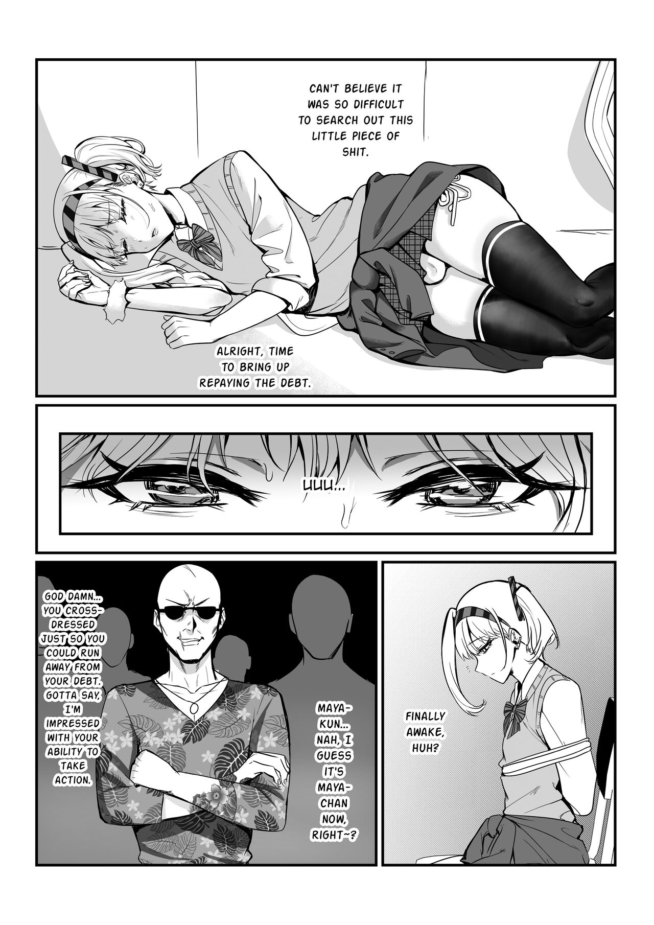Maya-chan's AV Training Debut page 11