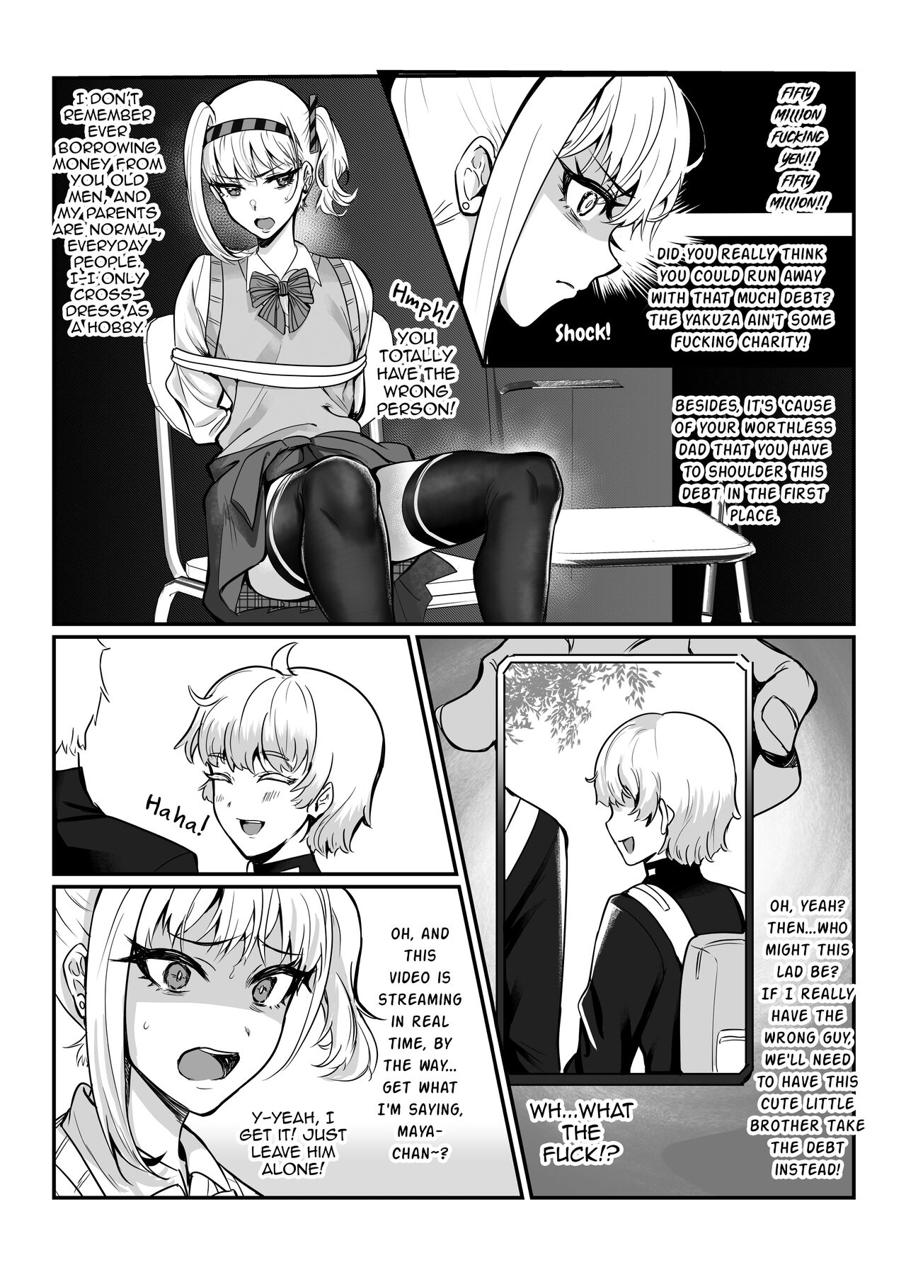 Maya-chan's AV Training Debut page 12