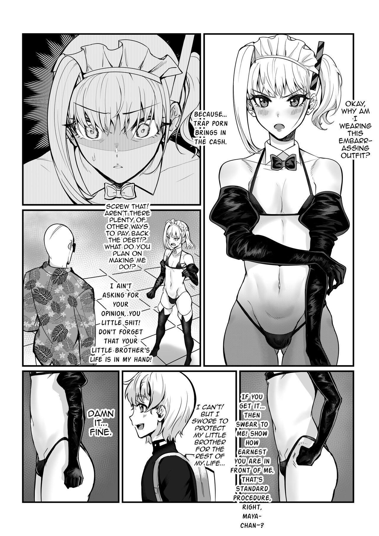 Maya-chan's AV Training Debut page 13
