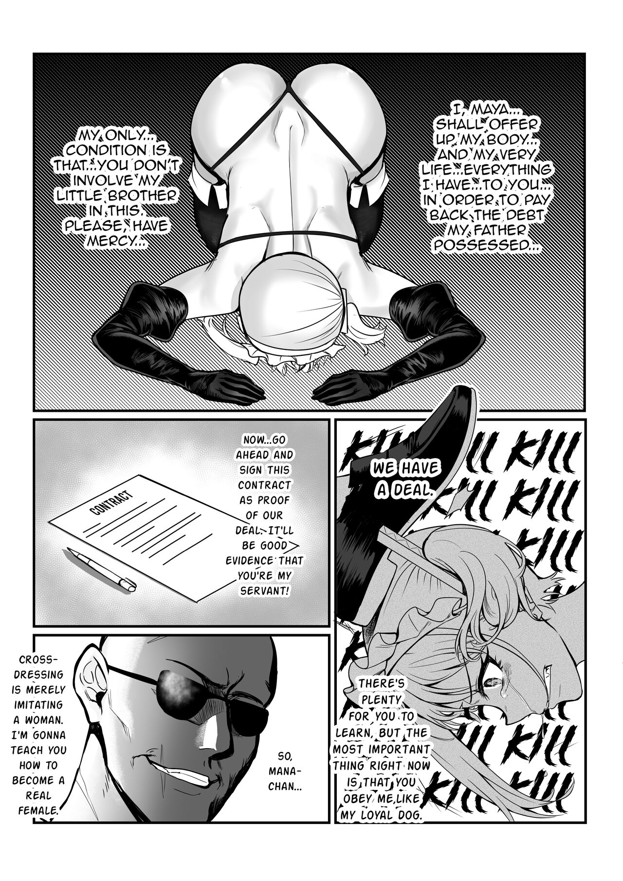 Maya-chan's AV Training Debut page 14