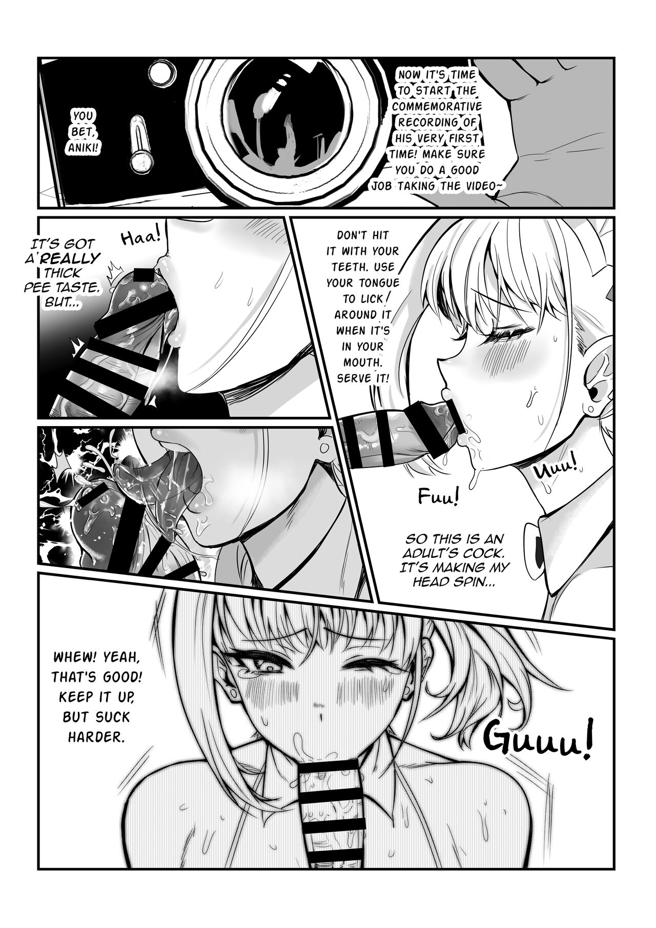 Maya-chan's AV Training Debut page 16