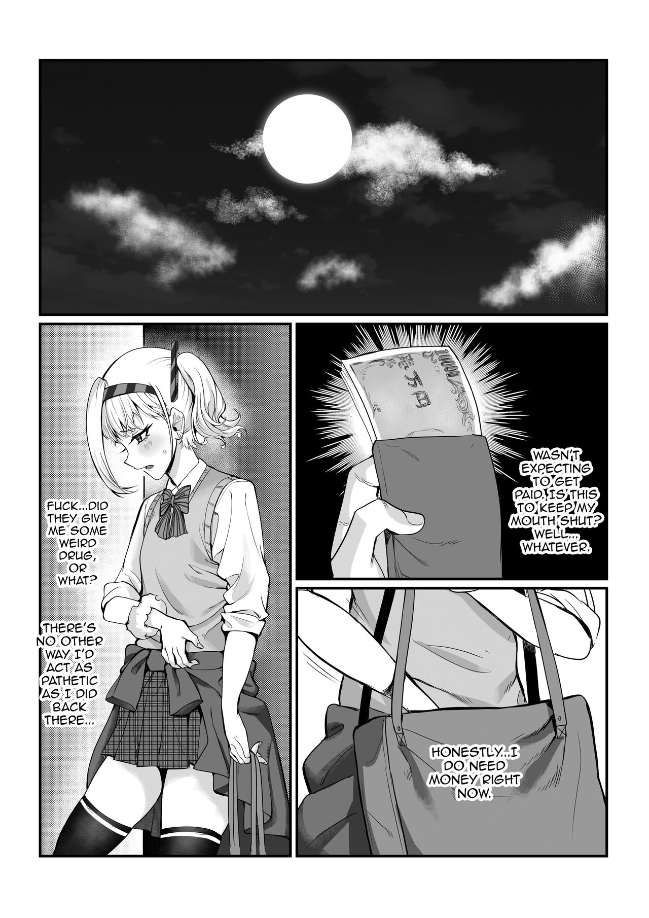 Maya-chan's AV Training Debut page 23