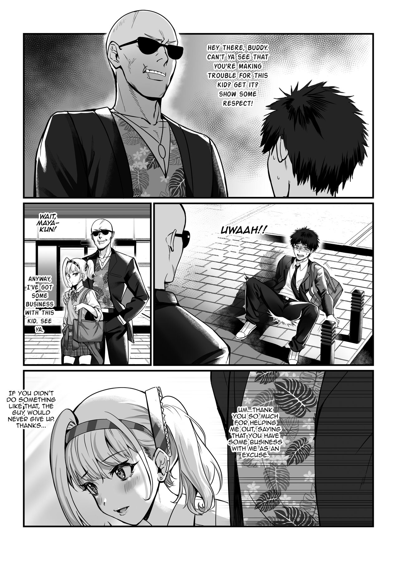 Maya-chan's AV Training Debut page 9