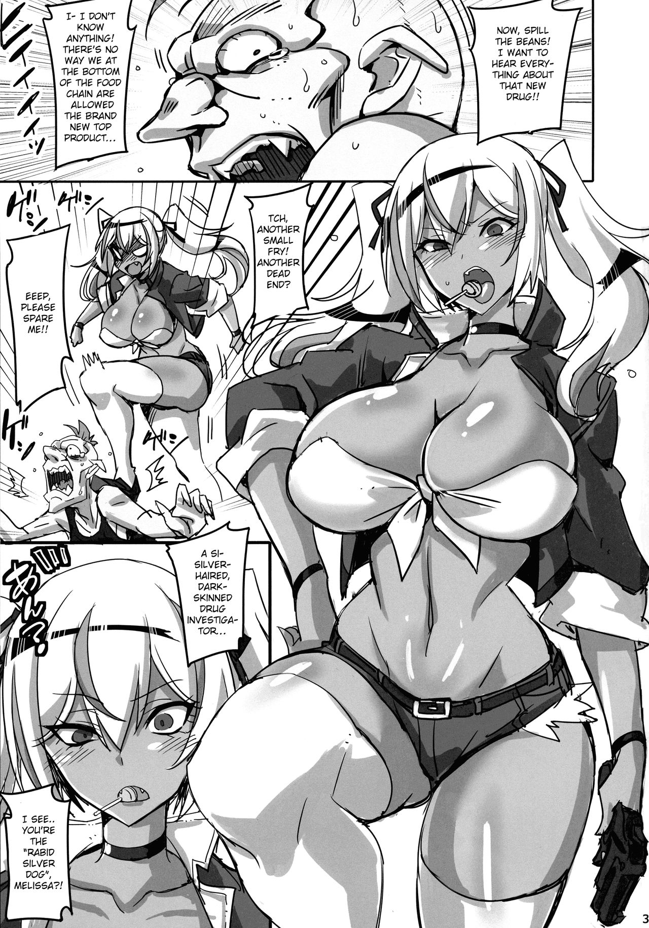 Mayaku Sousakan Melissa Ore ga Sennyuu Sousa de Kimeseku AV ni Kyousei Shutsuen Saserarete Buzama ni Sakunyuu Acmegao Nante Sarasu Wake nee Daro!! page 3