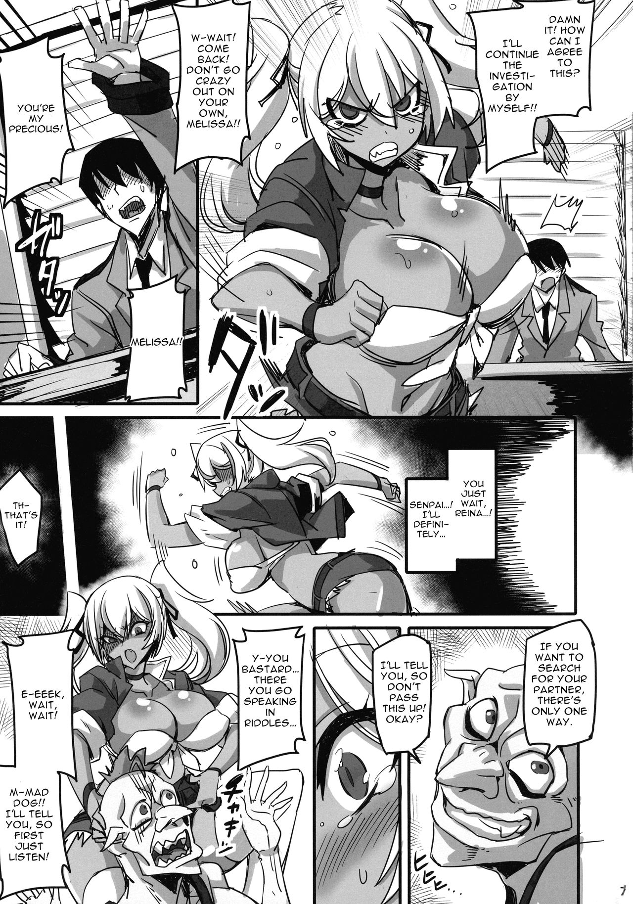 Mayaku Sousakan Melissa Ore ga Sennyuu Sousa de Kimeseku AV ni Kyousei Shutsuen Saserarete Buzama ni Sakunyuu Acmegao Nante Sarasu Wake nee Daro!! page 7