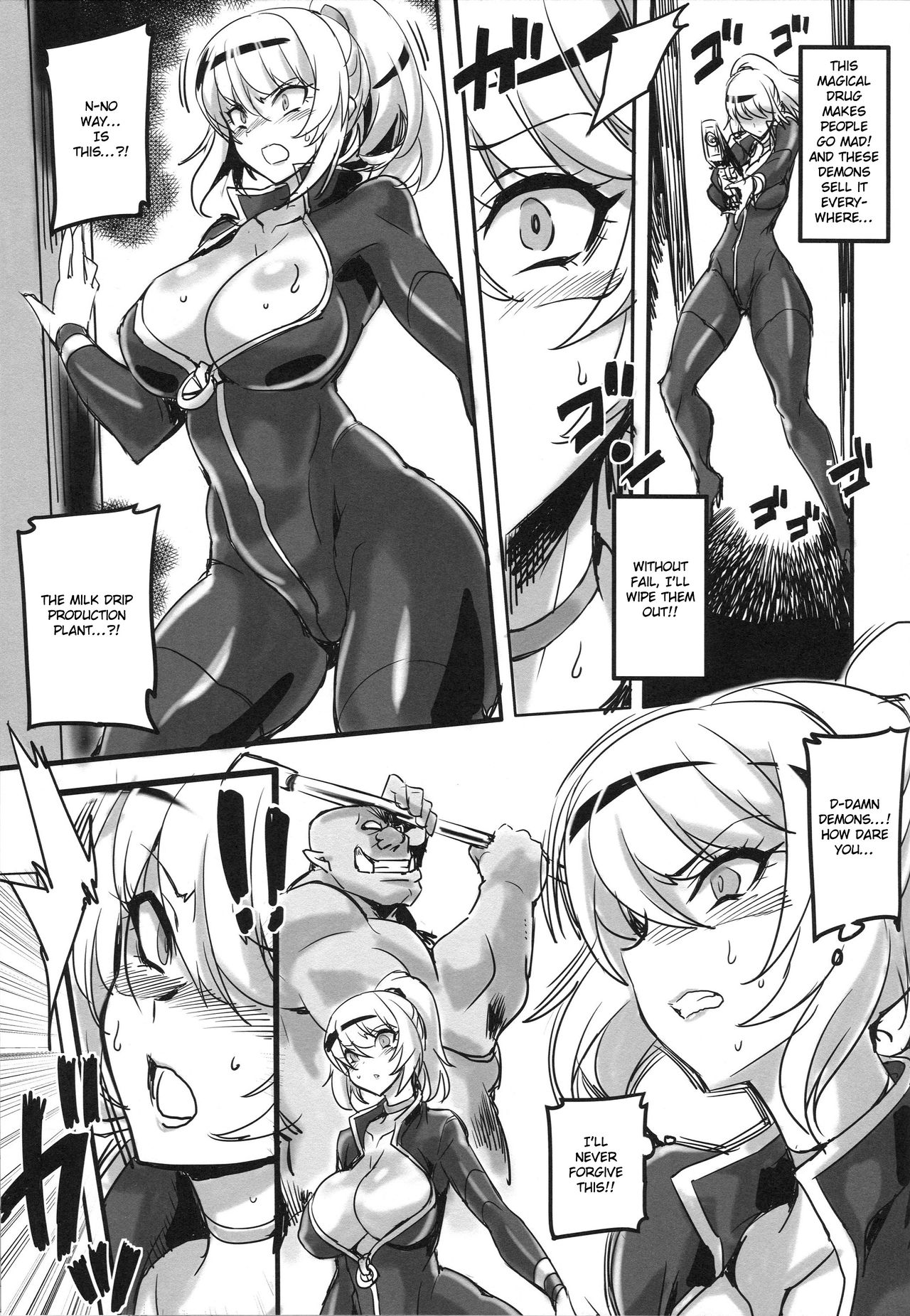 Mayaku Sousakan Reina, & Mayaku Sousakan Melissa: Ore ga Sennyuu Sousa de Kimeseku AV ni Kyousei Shutsuen Saserarete Buzama ni Sakunyuu Acmegao Nante Sarasu Wake nee Daro!! page 4