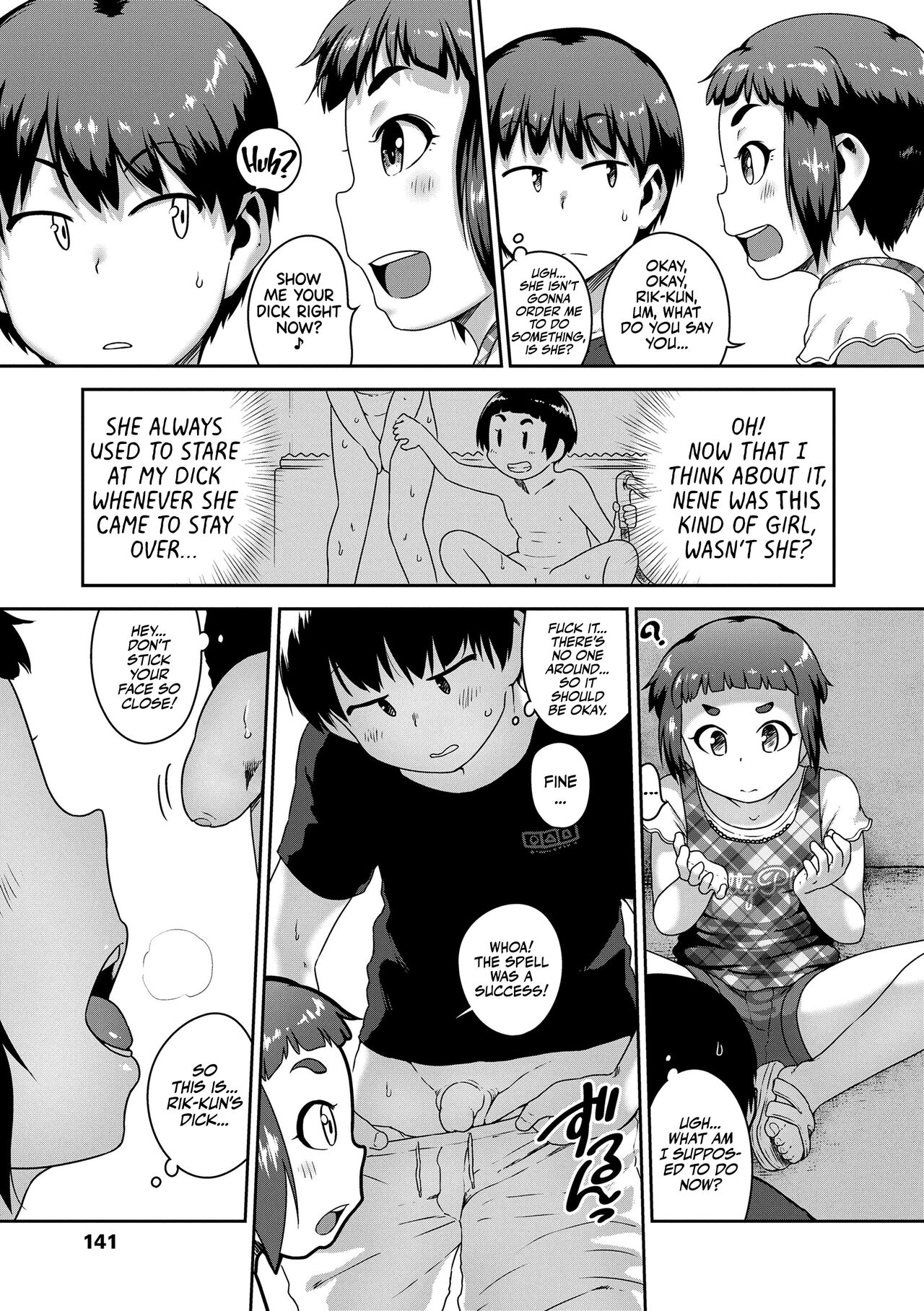 Maybe Fucking Kids is Wrong? page 143