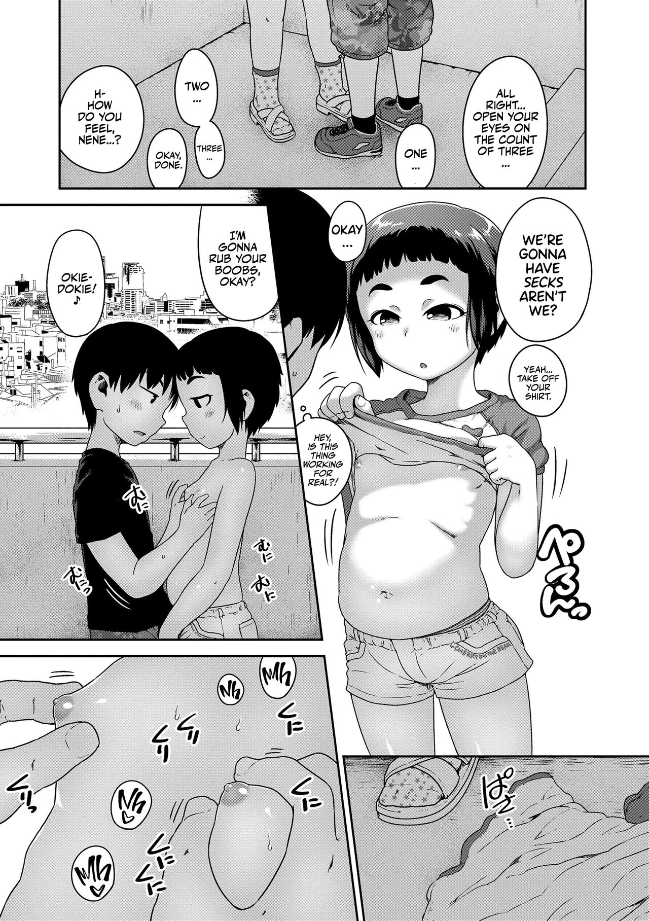 Maybe Fucking Kids is Wrong? page 151
