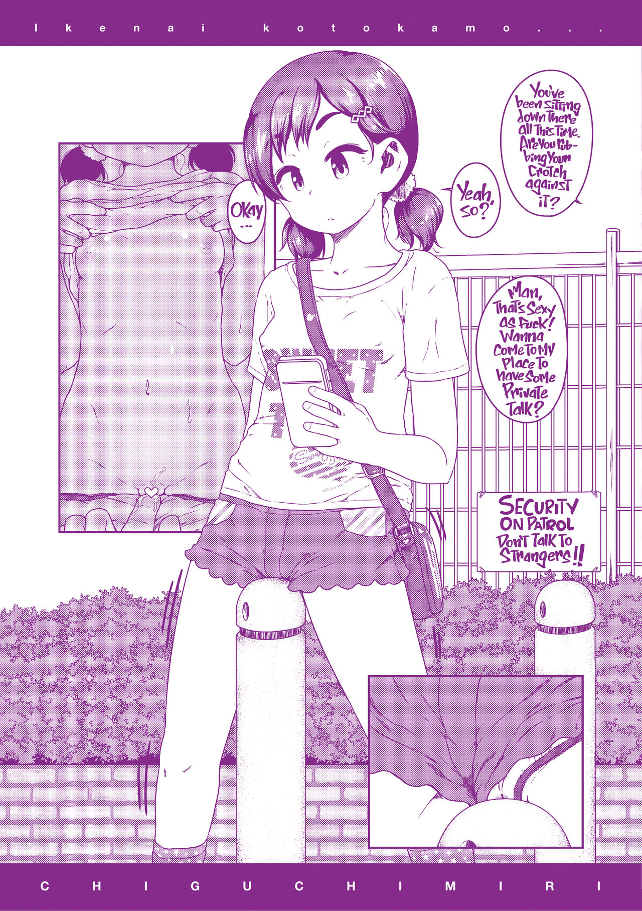 Maybe Fucking Kids is Wrong? page 184