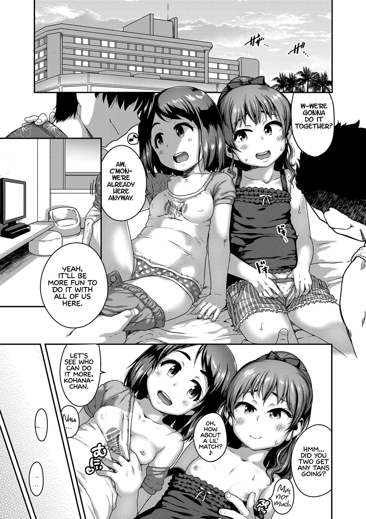 Maybe Fucking Kids is Wrong? page 22