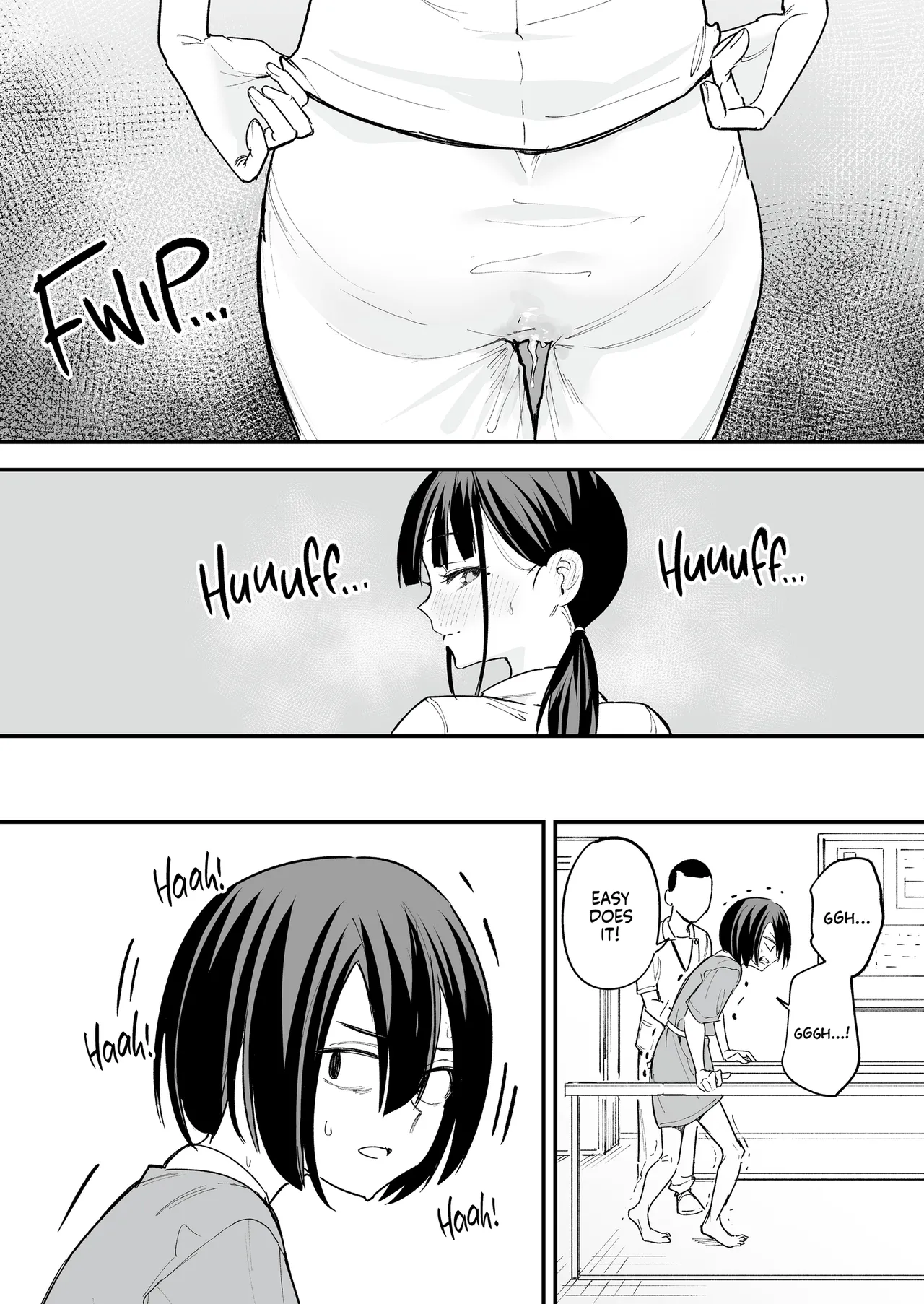 Maybe We'll Start Dating Someday page 119