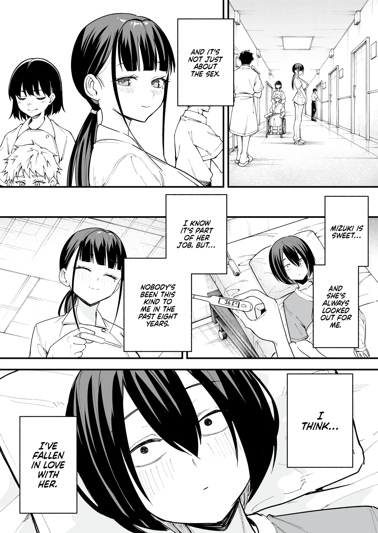 Maybe We'll Start Dating Someday page 120