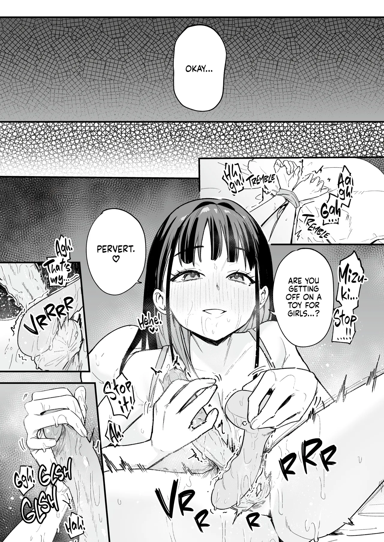 Maybe We'll Start Dating Someday page 162