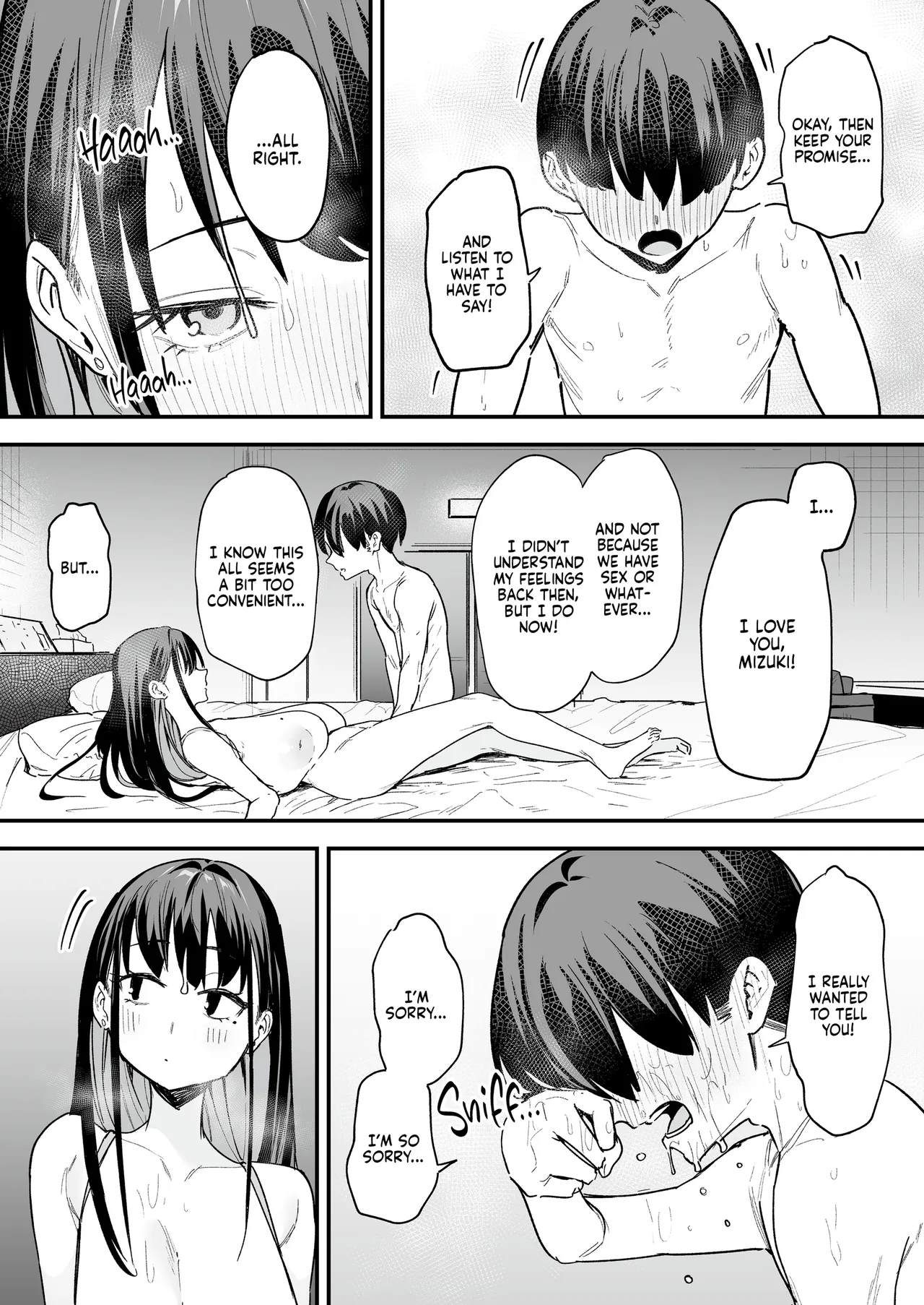 Maybe We'll Start Dating Someday page 180