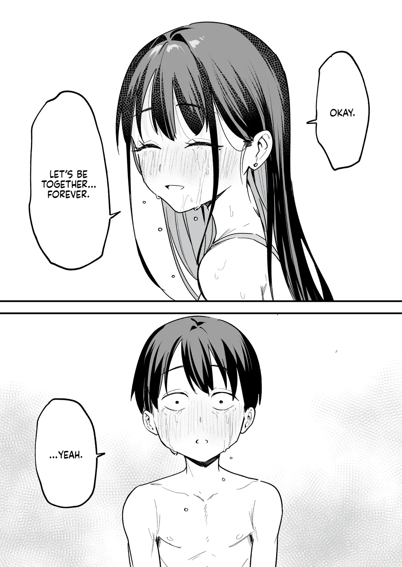 Maybe We'll Start Dating Someday page 185