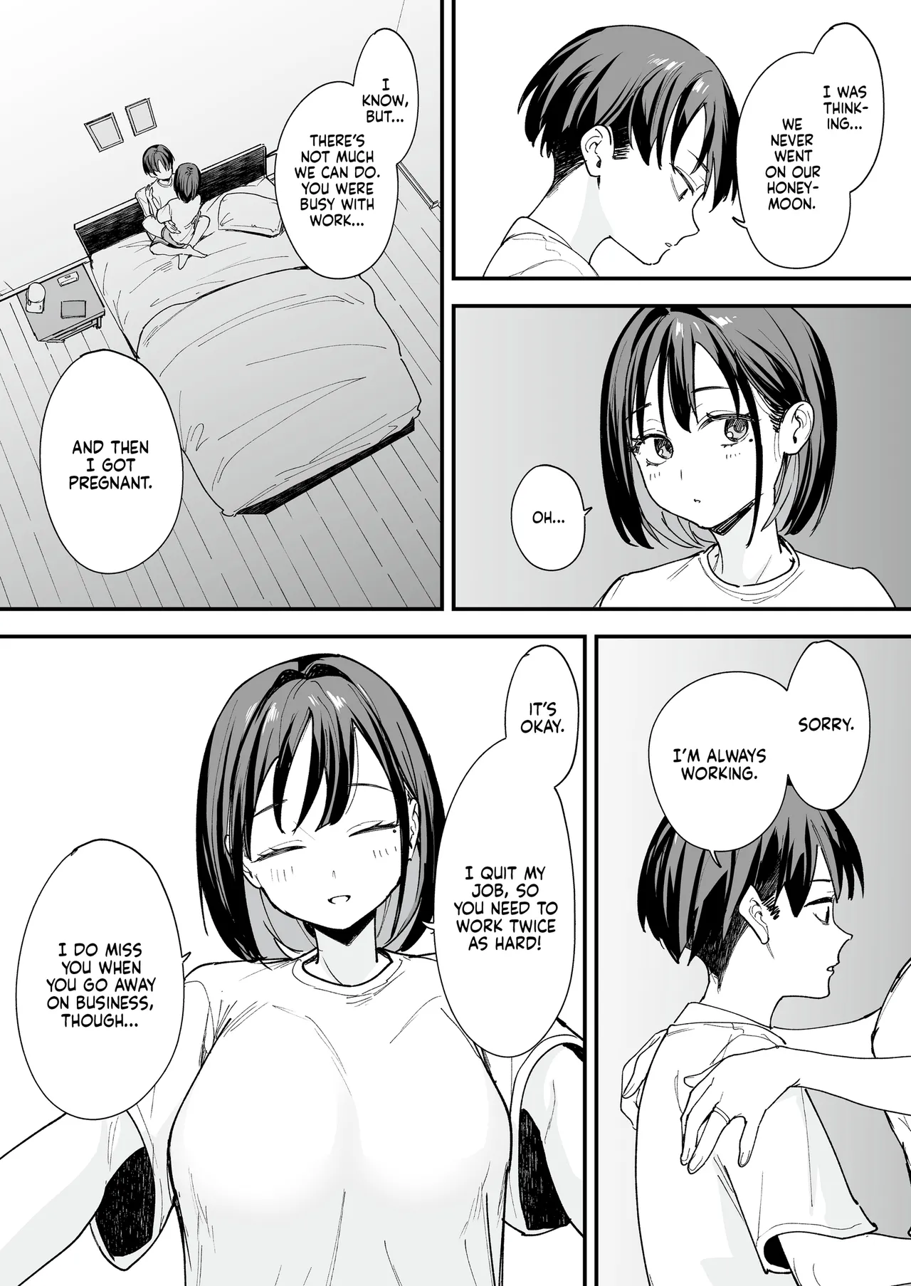 Maybe We'll Start Dating Someday page 224