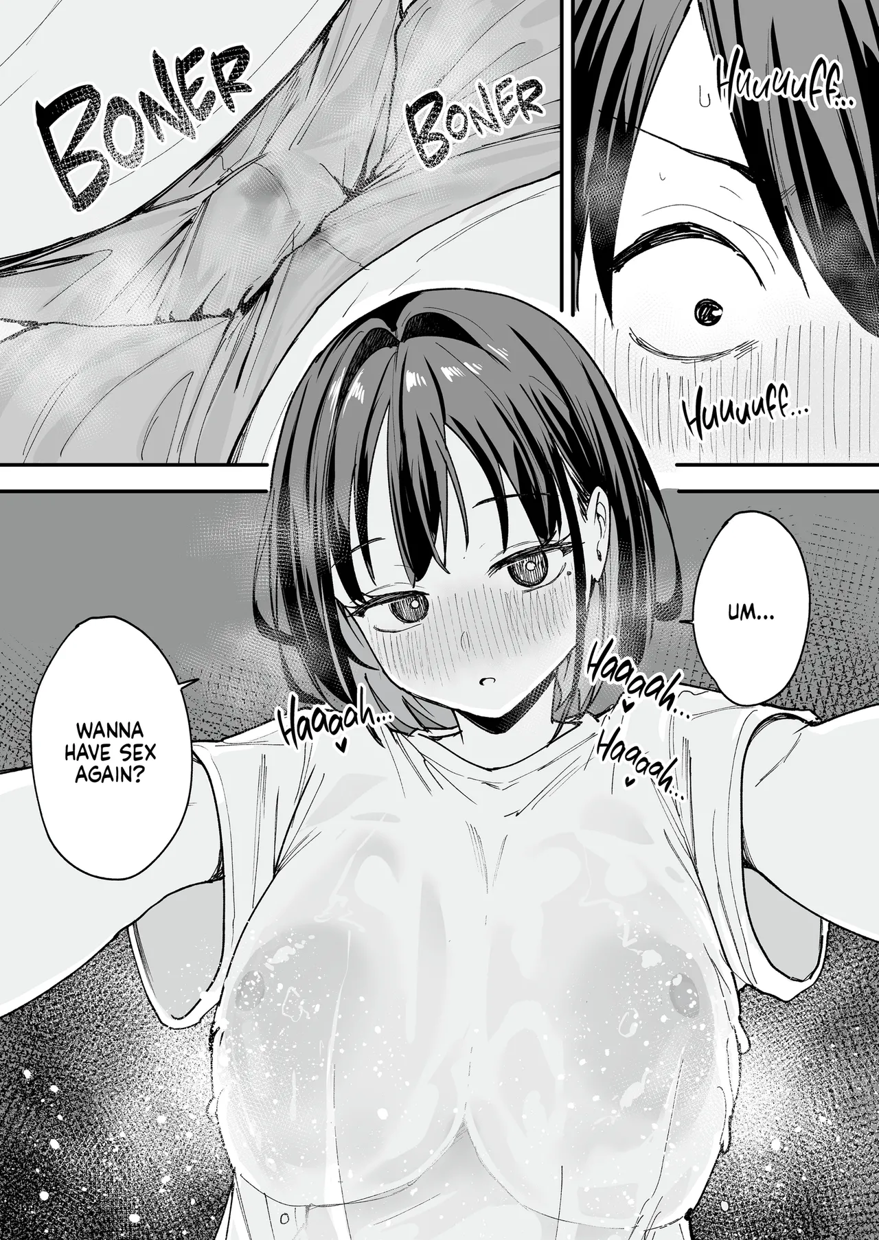 Maybe We'll Start Dating Someday page 226